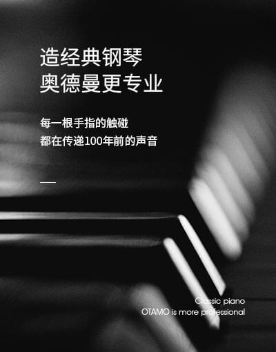 投诉建议